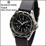 Medium Diver's Quartz Search and Rescue by Marathon: Demonstrator model