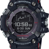 Casio Rangeman GPRB1000-1